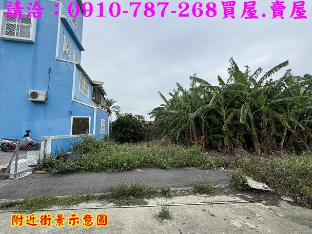台南佳里建地-8