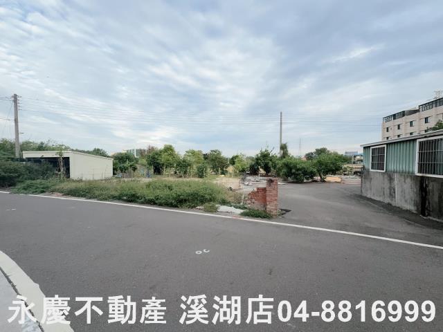 彰化秀水農地-1