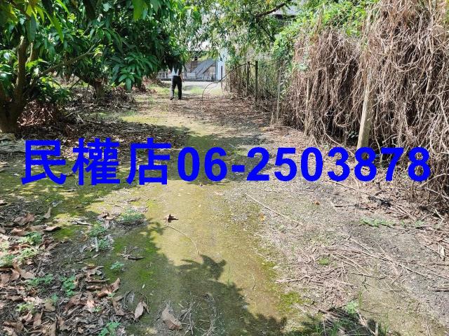 台灣房屋民權加盟店土地買賣