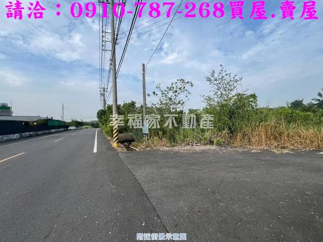 台南白河農地-3