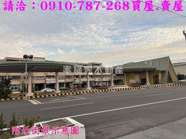 嘉義布袋建地-1