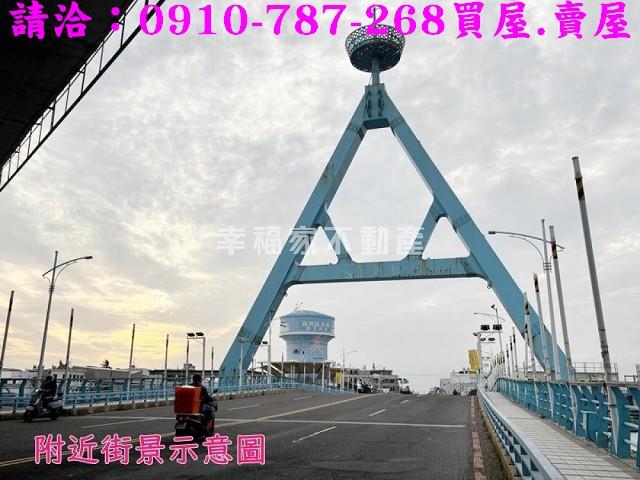 嘉義布袋建地-4