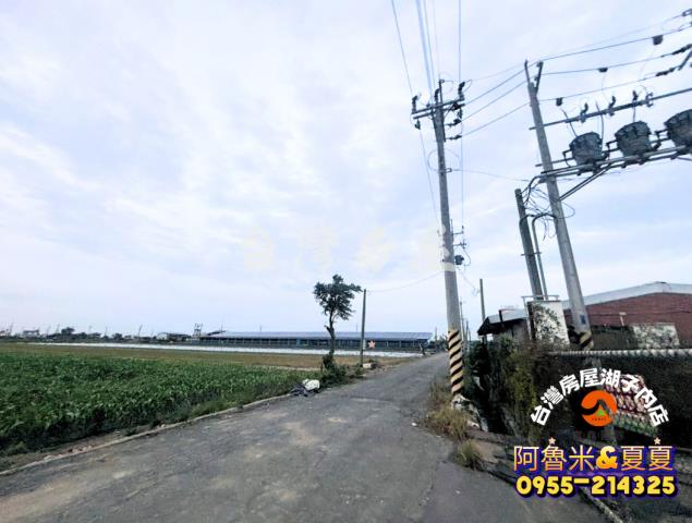 嘉義阿魯米建地農地買賣台灣房屋嘉義湖子內店富鑫團隊呂昆佩