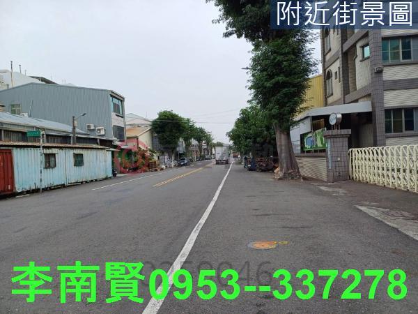 土地廠房透天別墅大樓工業地建地農地公寓套房