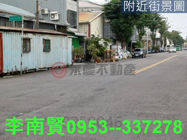 台南仁德工業地-6