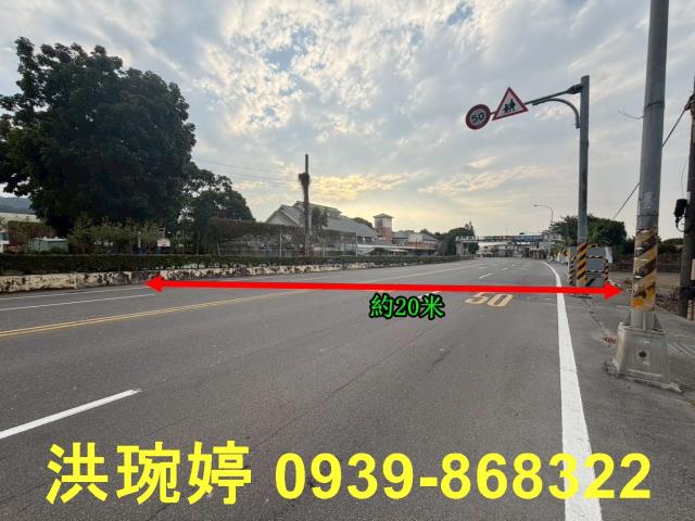 南投草屯農地-0