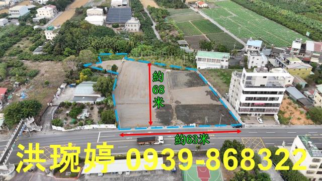 南投草屯農地-1