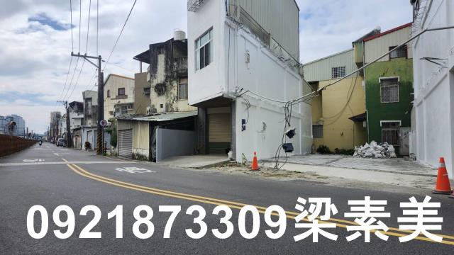 台南土地農地工業地建地廠房農舍道路用地