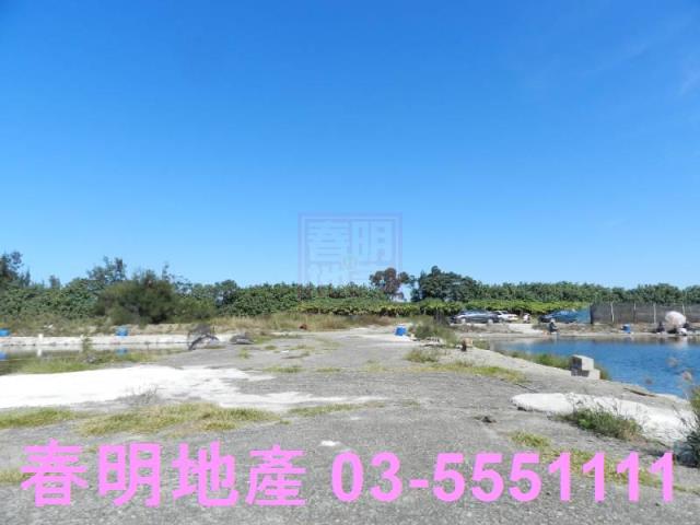 新竹市香山區大塊方正農地春明地產