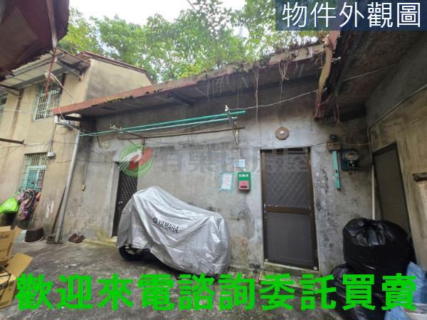 信義區住宅地-0