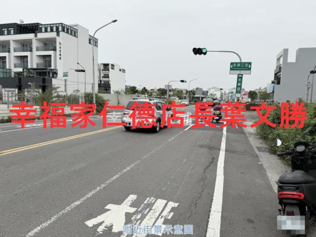 大灣重劃區建地