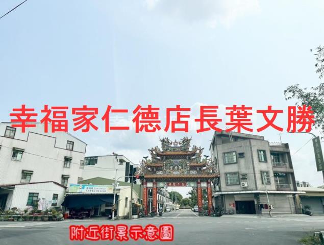 台南山上農地-2