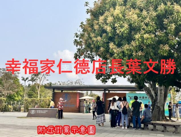 台南山上農地-6