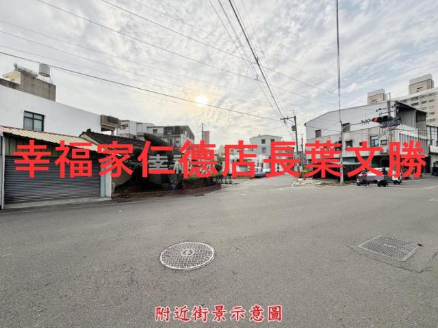 台南永康建地-9