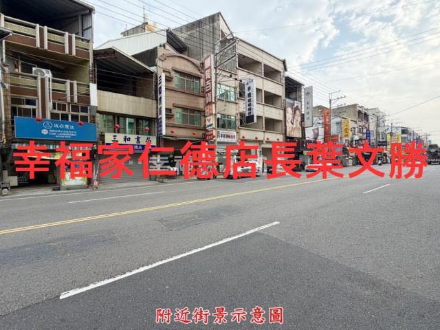 台南永康建地-10