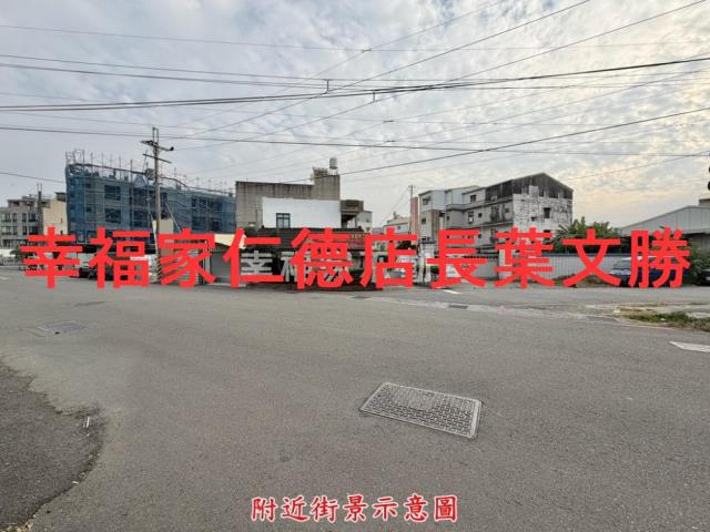 台南永康建地-3