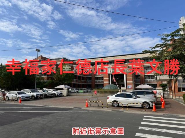 台南安南建地-9