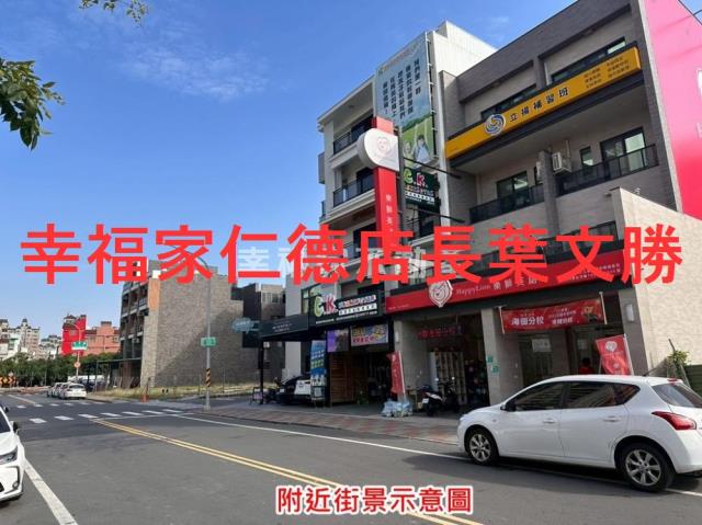 台南安南建地-10