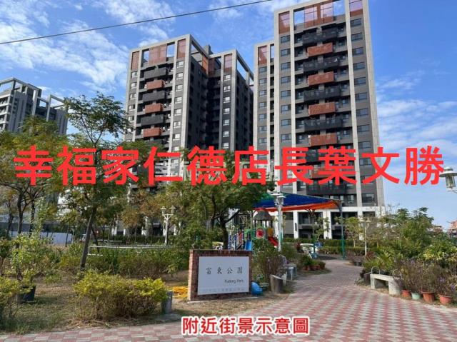 台南安南建地-12