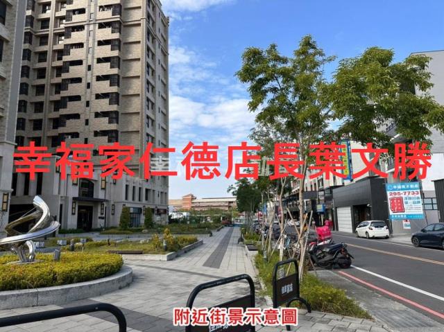 台南安南建地-5