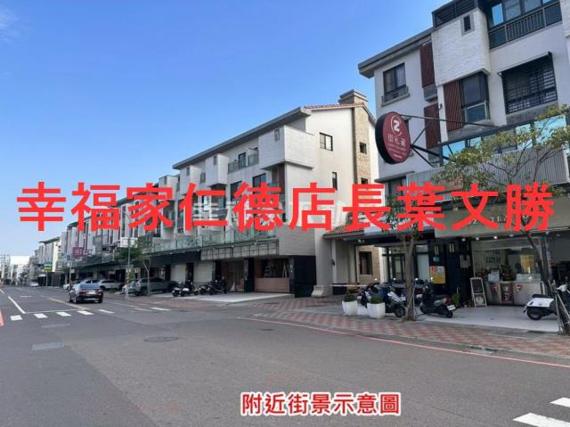 台南安南建地-6