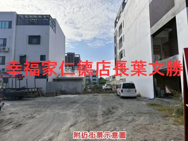 台南安南建地-7