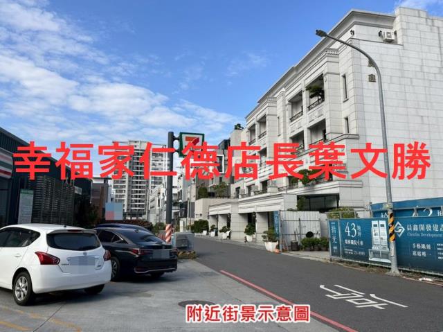 台南安南建地-8