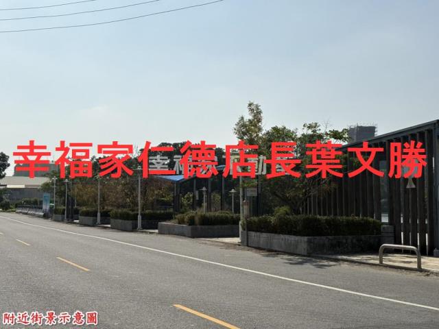 台南善化建地-5