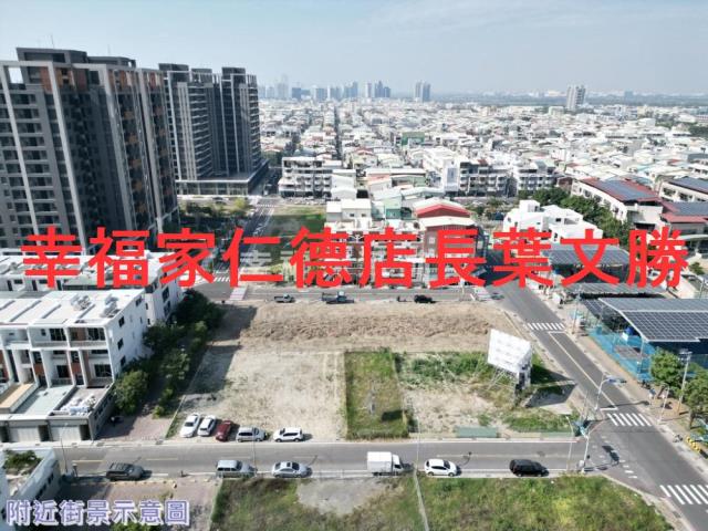 台南安南建地-14