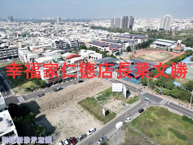 專海佃國小68重劃建地