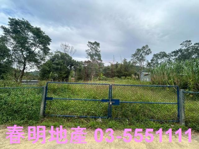 新竹峨眉農地-1