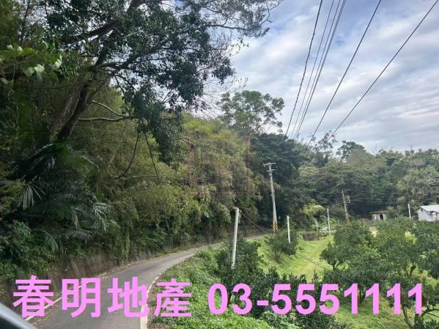 新竹峨眉農地-2