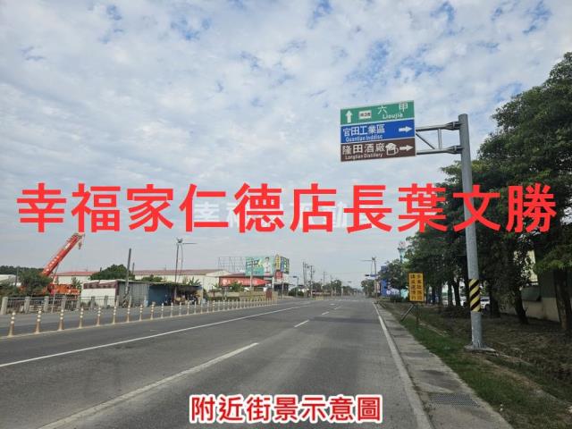 台南官田建地-12