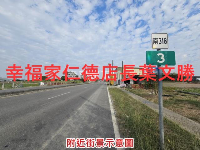 台南官田建地-13