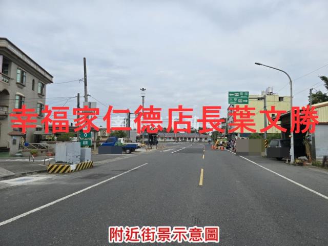 台南官田建地-1