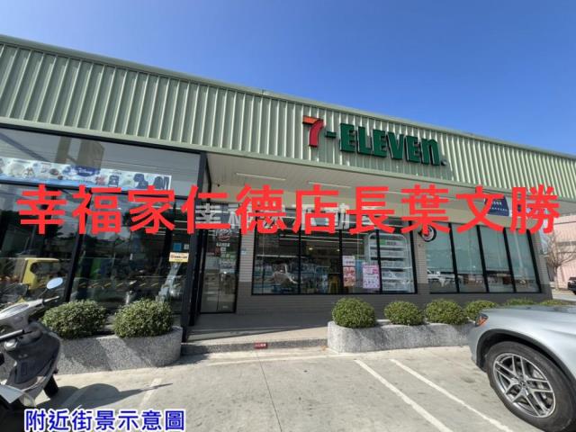 台南佳里農地-12