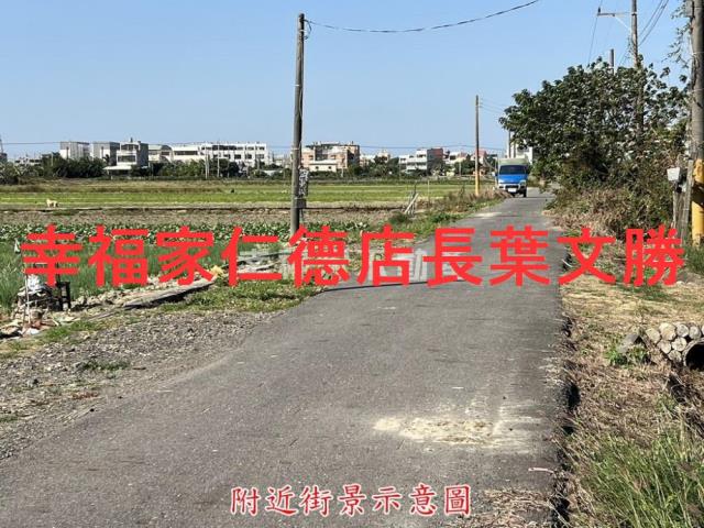 佳里興雙面路759松柏農地