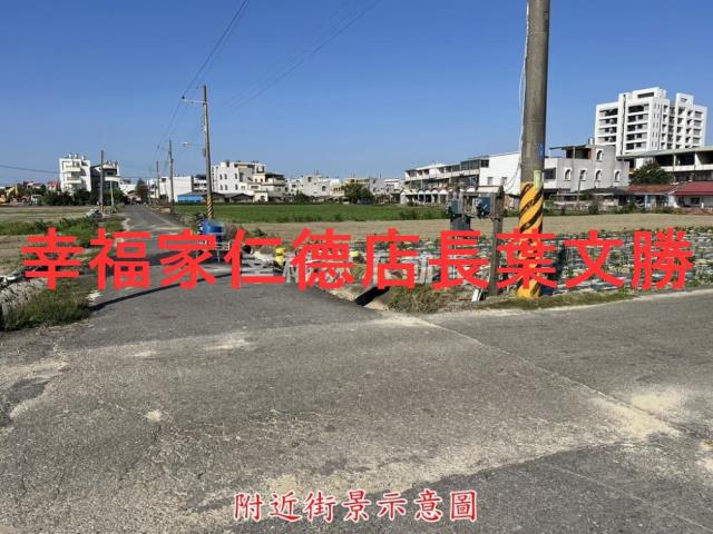 台南佳里農地-2