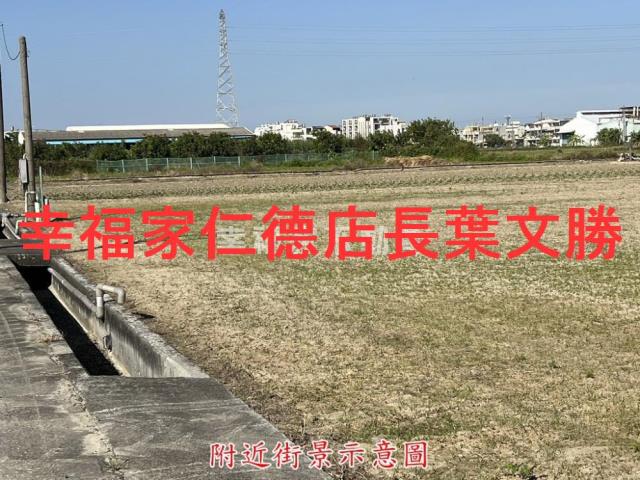 台南佳里農地-4