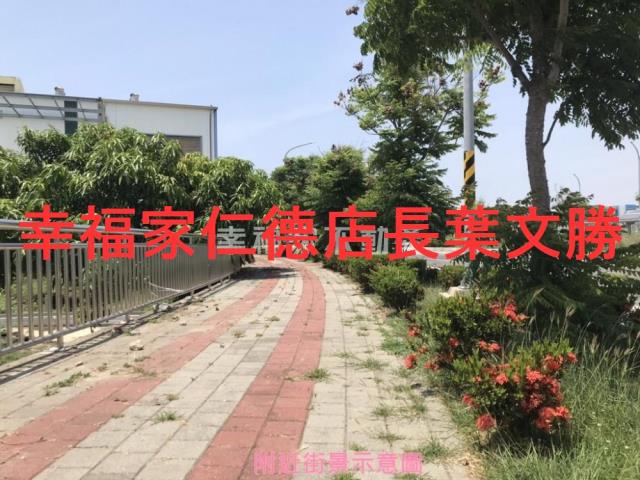 台南新吉工業區芳鄰都內農地