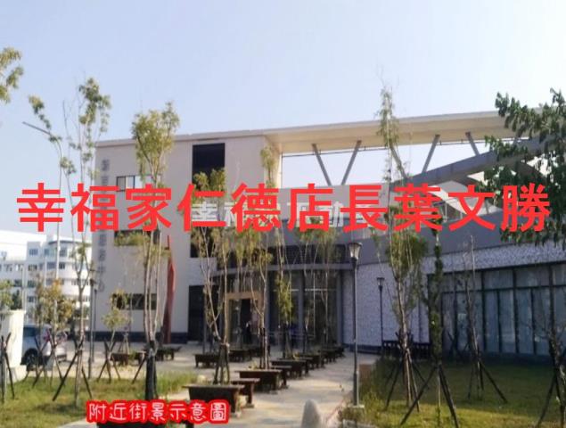 台南安定農地-5