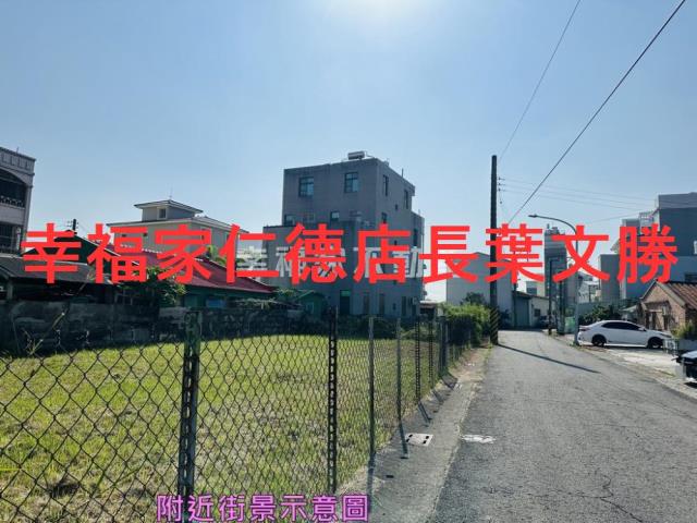 台南麻豆建地-9