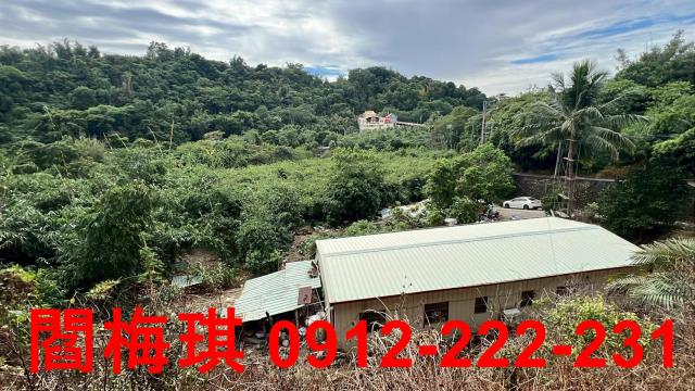 土地廠房店面大坑風景區計劃建地