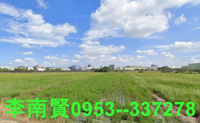 土地廠房工業地農地建地別墅豪宅透天大樓公寓套房