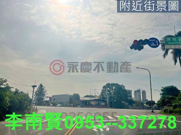 土地廠房工業地農地建地別墅豪宅透天大樓公寓套房