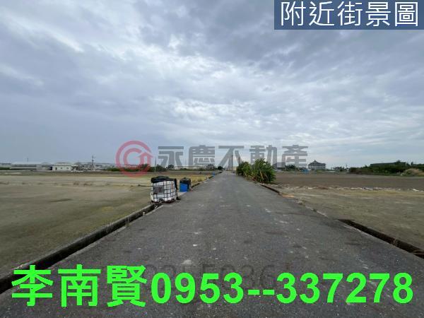土地廠房工業地農地建地別墅豪宅透天大樓公寓套房