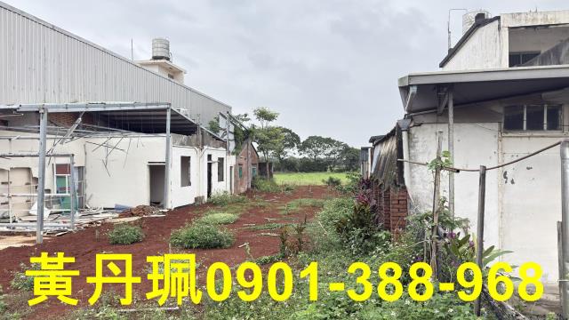 中央大學旁優美農建