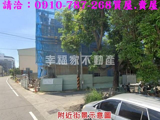 台南建地-7