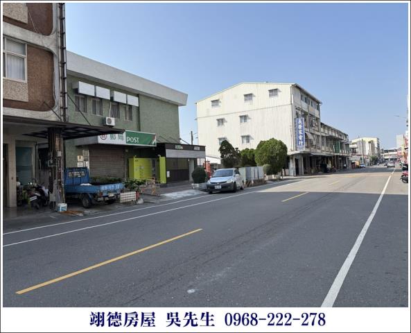 近長治郵局都計農地