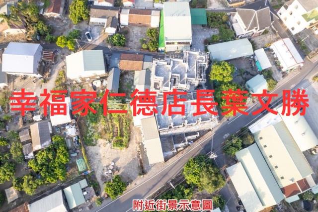 台南山上建地-9